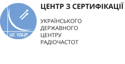 Український державний центр радіочастот