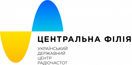 Український державний центр радіочастот