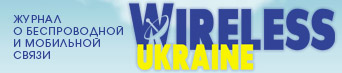 wirelessua