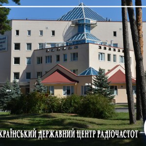 банер в Фейсбук-5 2048х1363 (2)