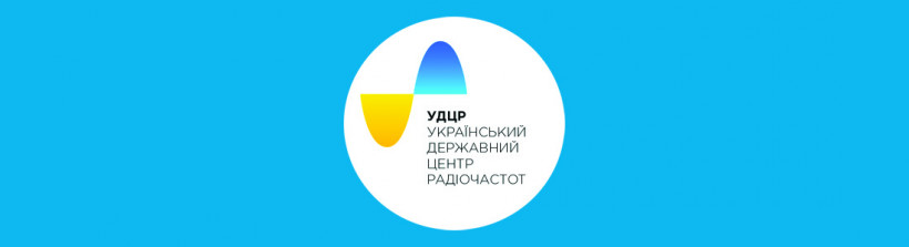 УДЦР проведе прорахунок частот для військової радіостудії для мовлення в зоні АТО в Донецькій області