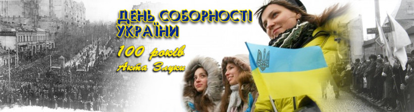 Шановні колеги, друзі!