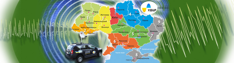 Представники Збройних Сил України подякували фахівцям УДЦР за плідну співпрацю