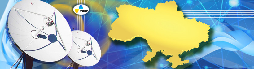 Понад 1 500 дозволів на експлуатацію РЕЗ видано фахівцями УДЦР за минулий тиждень