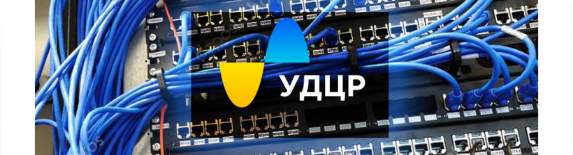 Понад 12 000 порушень виявлено на мережах мобільного зв’язку фахівцями УДЦР за тиждень