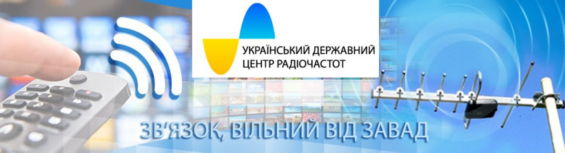 Світовий досвід боротьби з «сірими» телефонами