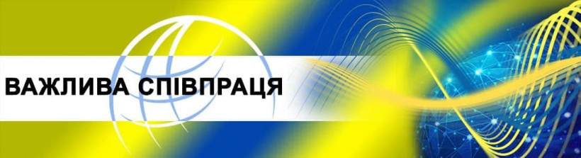 Український Телеком-ринок втратив $2,6 мільярди