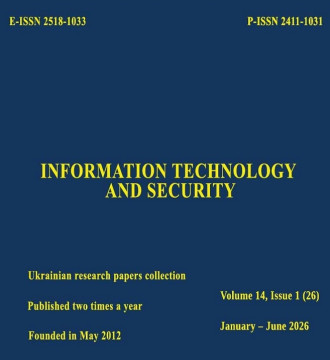 ТРАФІК ЗВИЧАЙНИХ КОРИСТУВАЧІВ ПРОТИ ПРОМИСЛОВОГО ТРАФІКУ В  МЕРЕЖАХ МОБІЛЬНОГО ЗВ'ЯЗКУ: АНАЛІЗ ДИНАМІКИ ТА ПРОГНОЗ